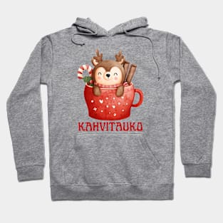 Kahvitauko Coffee break Hoodie